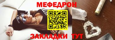 скорость Малоярославец