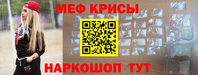 метадон Мариинск