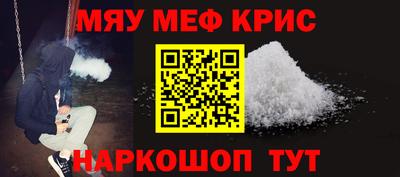скорость Малоярославец