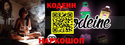 метадон Мариинск