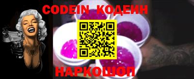 скорость Малоярославец