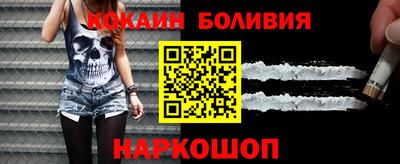 амф Малгобек