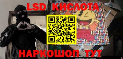 скорость Малоярославец
