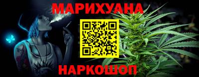 скорость Малоярославец