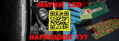 а пвп мука Каменск-Уральский