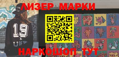 скорость Малоярославец