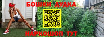 амф Малгобек