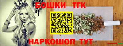 метадон Мариинск