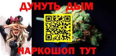 амф Малгобек