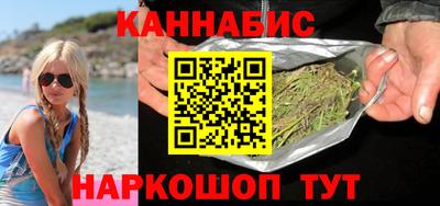 метадон Мариинск