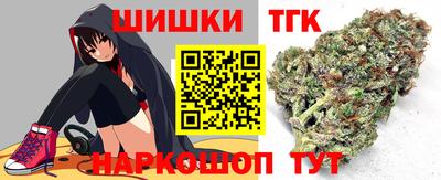скорость Малоярославец