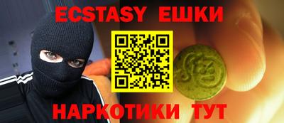 метадон Мариинск