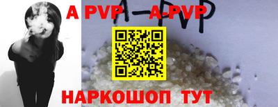 скорость Малоярославец