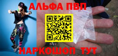 скорость Малоярославец