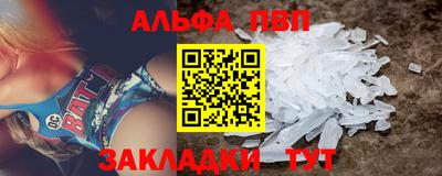 амф Малгобек