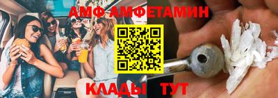 метадон Мариинск