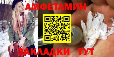 скорость Малоярославец