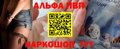 метадон Мариинск