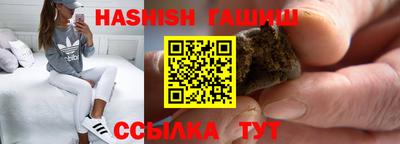мефедрон мука Камень-на-Оби