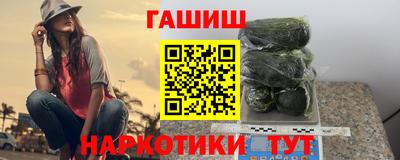 амф Малгобек