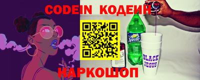 амф Малгобек