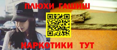 скорость Малоярославец