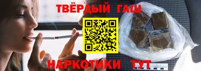метадон Мариинск