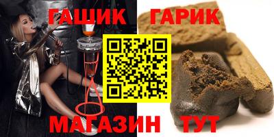 скорость Малоярославец