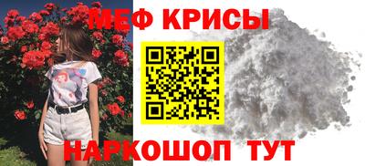 амф Малгобек
