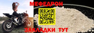 скорость Малоярославец